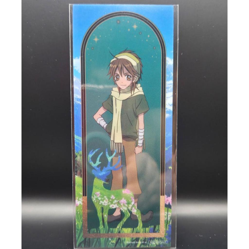 [USED] Sugar Sugar Rune Film Mark Pop-Up Purchase Bonus 5-Piece Set (Overseas Exclusive)