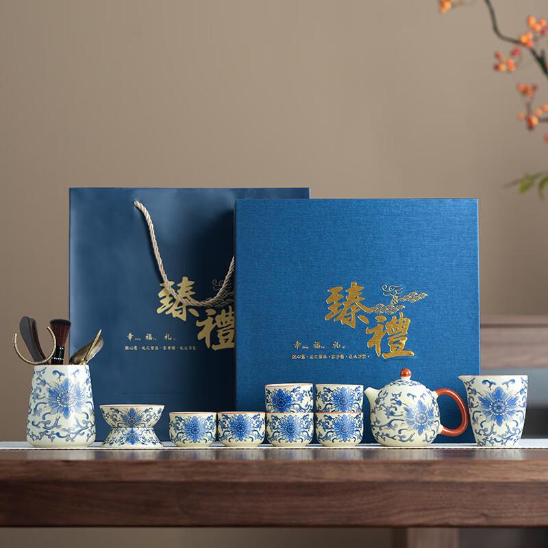 Zhuchuang Jingpin Ru Kiln Entwined Lotus Tea Set