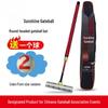 Yan Ziran 2025 Telescopic Competition Croquet Mallet