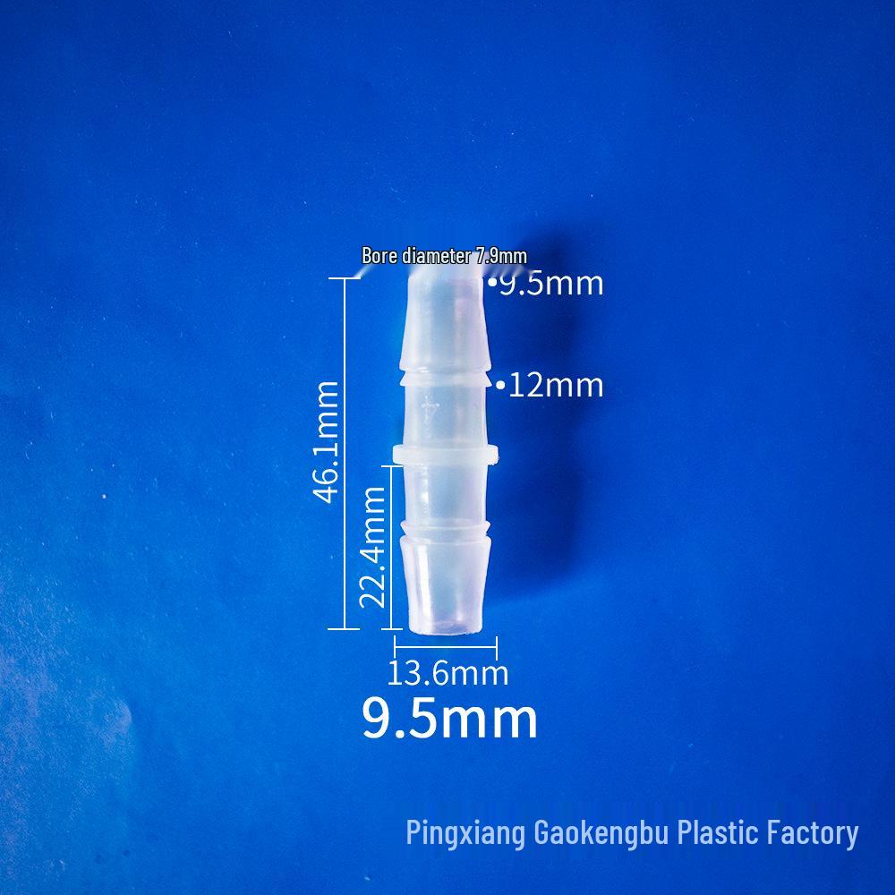 Zweiwege Pagoden-Schlauchverbinder mit gleichem Durchmesser für Aquarien, Kunststoff PP Durchgangs-Weichschlauchzubehör