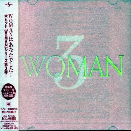 

CD VARIOUS - WOMAN 3 UICZ104950PROMO Universal 2002 Japan Soul/Funk Used