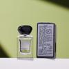 Armani The Yulong EDT 7.5ml - Mini Perfume para Regalo
