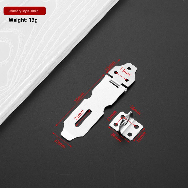 Stainless Steel Anti-Theft Door and Drawer Lock Plate Baffle