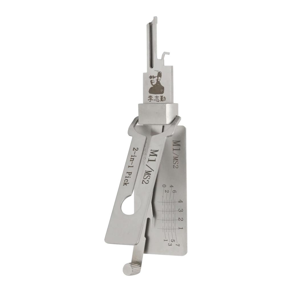 Stainless Steel Key Decoder Fits Model M1/M2S