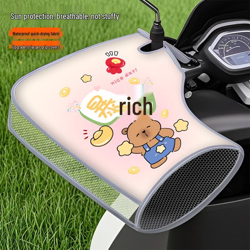 Summer Sun Protection Breathable Electric Scooter Motorcycle Gloves: Wind & Rainproof Handlebar Covers