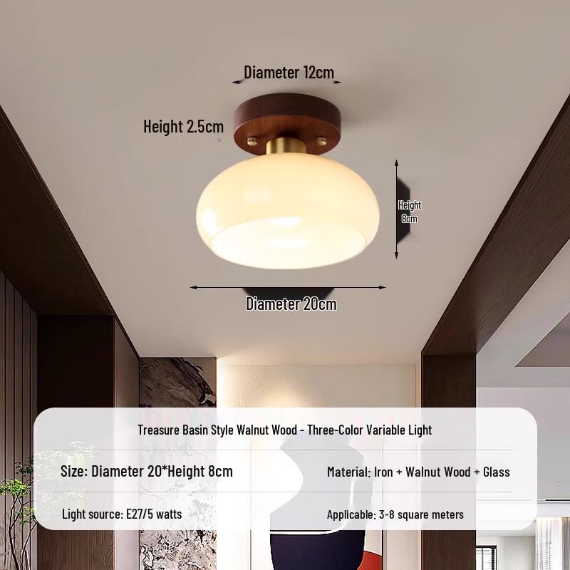 NuFeng Vintage Rechargeable 3-Color Ceiling Light