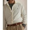 Polo Ralph Lauren Men S claSSic Fit Corduroy Shirt Mnpowov16824497101