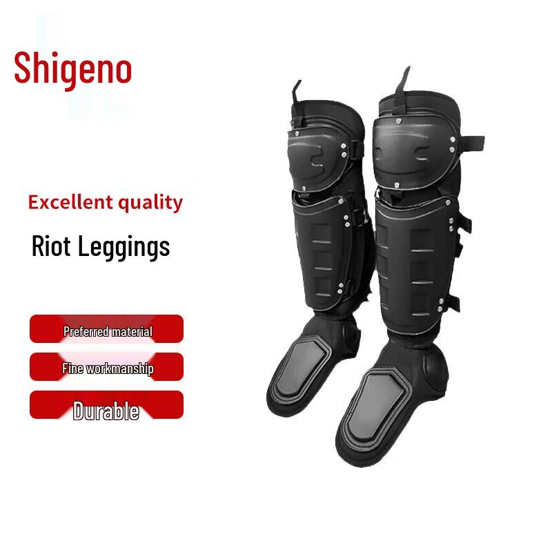 Chongye Anti-Riot Leg Protection Set