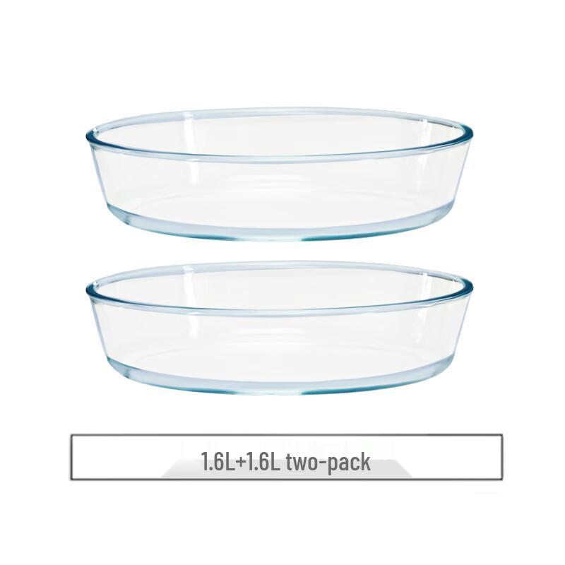 Fulaiwenci Heat-Resistant Glass Rectangular Plate