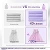 Jinfang Fabric Softener 4L & Underwear Laundry Detergent 480g Bundle