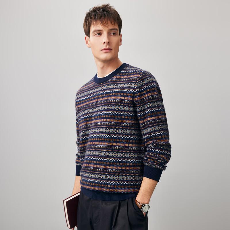 Komom Boka Men's Fair Isle 100% Wool Sweater