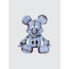 Uniqlo Mfa Timeless Toy