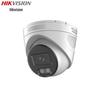 HIKVISION 6MP Full-Color Smart Alert Dome IP Camera CN Plug (adapter Included)