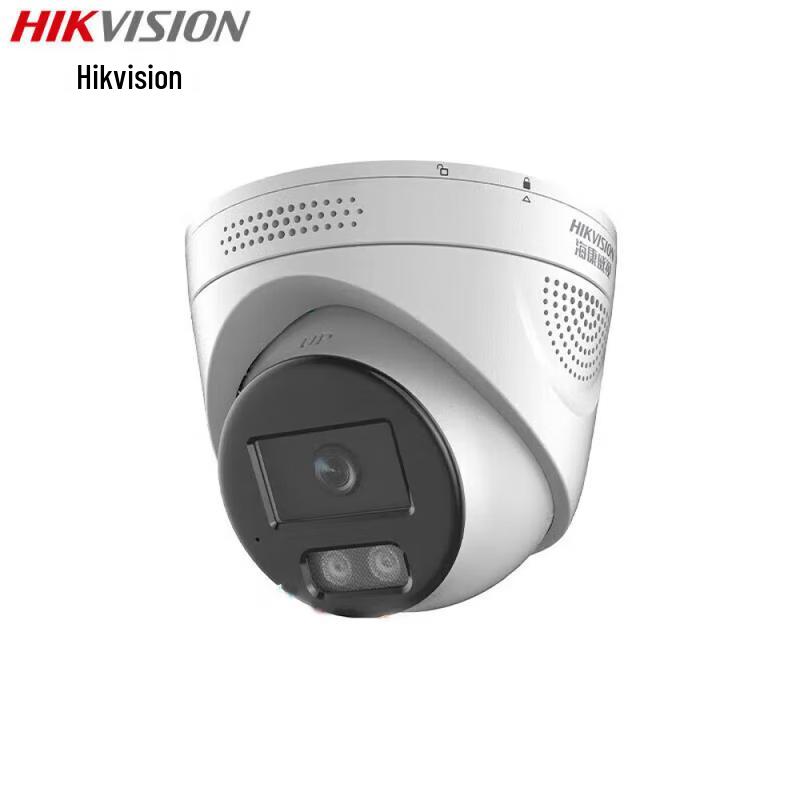 

HIKVISION 6MP Full-Color Smart Alert Dome IP Camera CN plug (adapter included)