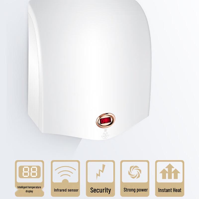 Smart Automatic Commercial Hand Dryer