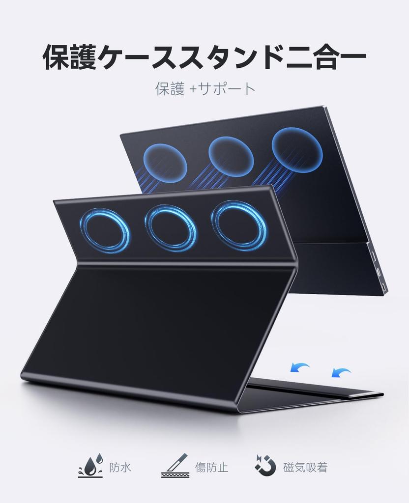 UWH Touchscreen Gaming Lightweight and Light Eye Compatible with Computers and Mobile Gaming Devices 15.6-inch Monitor, 169 10-Point 19201080