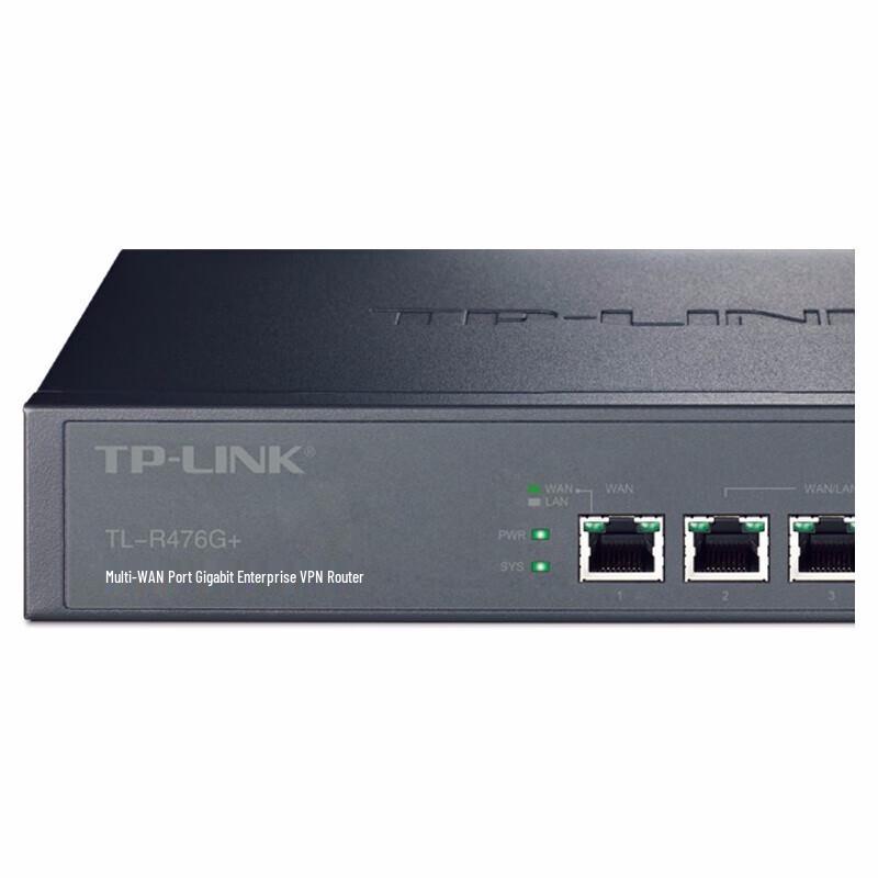 TP-Link TL-R476G Enterprise Wired Router (CN version)