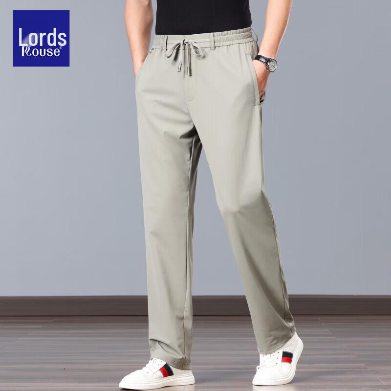 

Luozi Men s Summer Ice Silk Straight Casual Pants 6XL