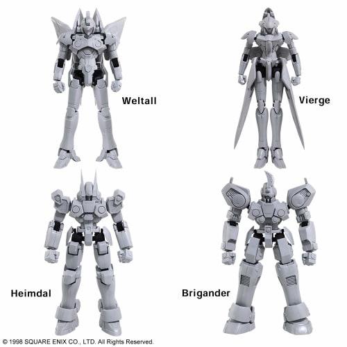 Square Enix Xenogears Structure Arts 1/144 Scale Plastic Model Kit Series Vol. 1 (Box of 4)