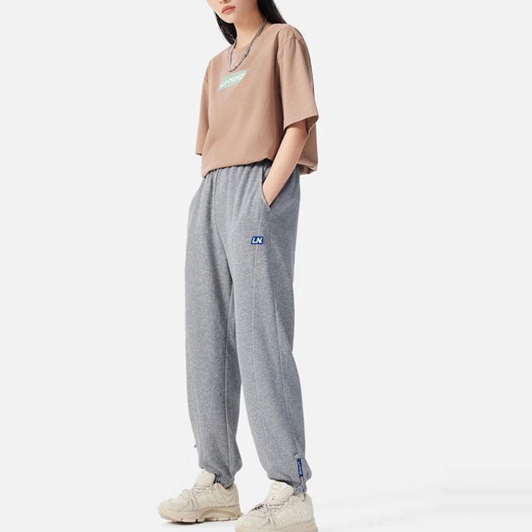 Li Ning Sports Lifestyle Series Solid Color Drawstring Cuffed Sweatpants Women Bottoms Gray AKLS952-1
