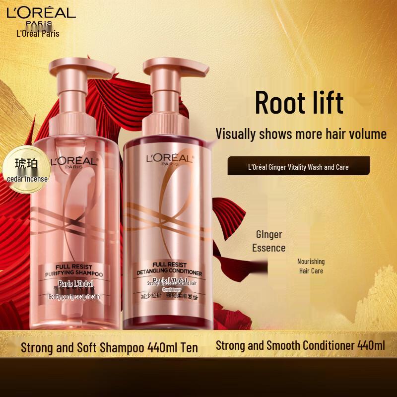 L Oréal Elvive Full Resist Shampoo & Conditioner Set