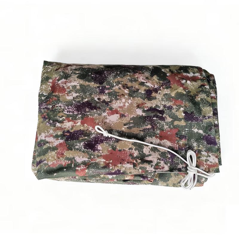 Premium All-Weather Camouflage Car Cover
