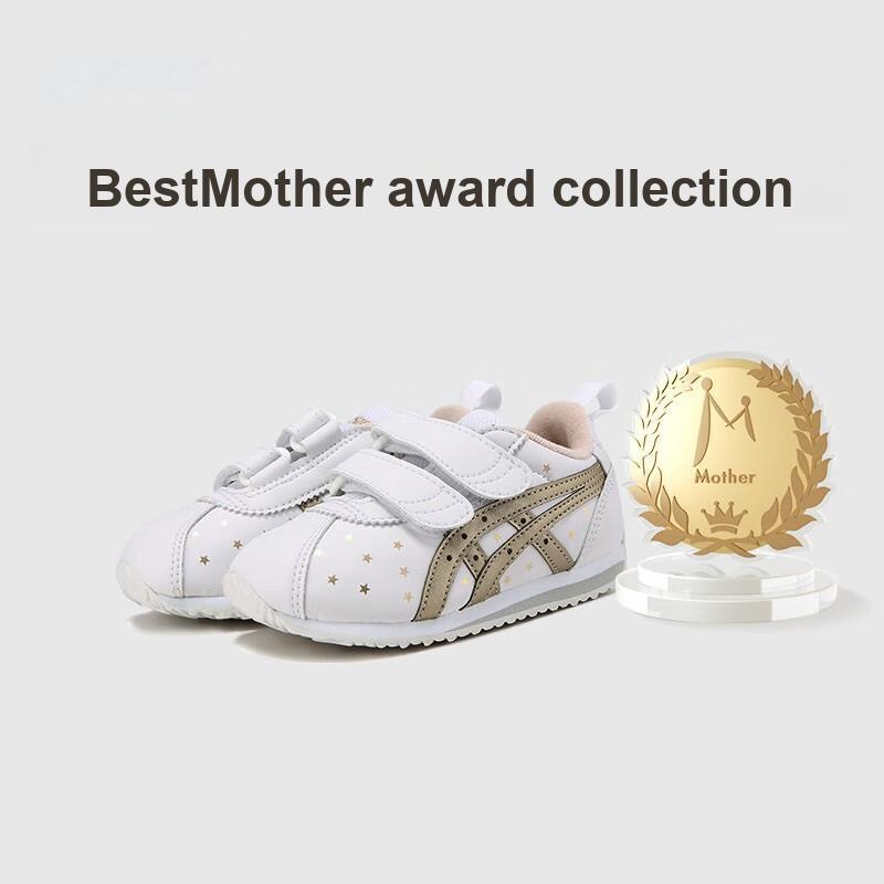 Asics Suku Soft Comfortable Durable Breathable Low-Top Casual Shoes Kids sneaker White 1144A260-100
