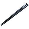 Skater Children's Chopsticks Chopstick Box Set 16.5cm Pokemon 23 Antibacterial Children's Made in Japan ABS2AMAG-A