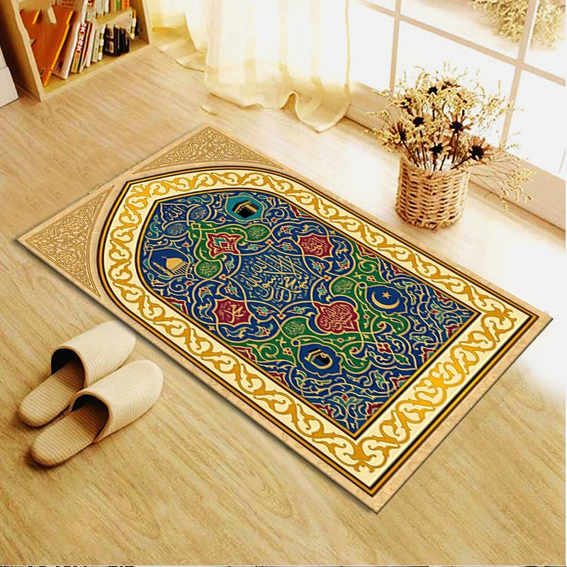 2025 New Muslim Carpet Rug for Living Room Bedroom Home Sofa Decoration,Kids Play Non-slip Floor Mat130