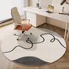 Geometric Simplicity  Living Room Study Floor Cushion Coffee Table Rug Computer Chair Floor Mat Office Chair Swivel Chair
