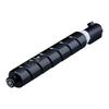 Canon NPG-88 Black High Capacity Toner Cartridge