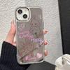 Trendy Cartoon Makeup Mirror Phone Case For IPhone 17 16 15 14 13 12 11 Pro Max 16E 17E Plus Bumper Shockproof Hard Cover Cases