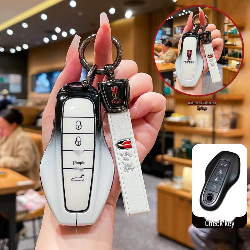 2026 Hongqi HS6 PHEV Key Case: Metal Buckle Shell for HS6/HS3 Smart Hybrid