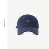 Cat Embroidered Baseball Cap With Sun Protection And Breathability For Spring Summer Casual Wear