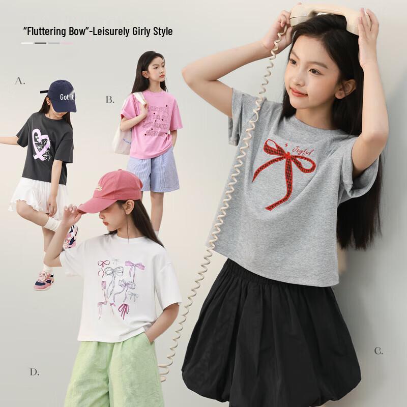 

LUSON Girls Sweet Short Sleeve T-Shirt