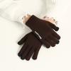 Knitted writing gloves men and women couples autumn and winter piled thickened wool to keep warm, non-slip and cold