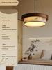 Walnut Bamboo Leaf Landscape Chandelier - Eye-Protecting Ceiling Light for Living Rooms, Bedrooms, and Tea Rooms