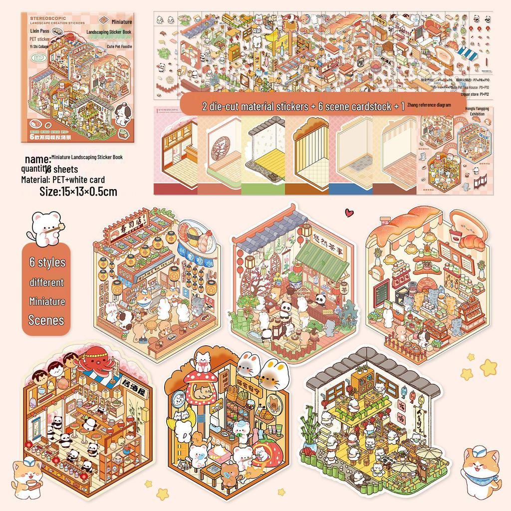 Miniature Diorama Sticker Set: 20 Styles of Transparent Cartoon Stickers for DIY Collage and Children's Crafts.