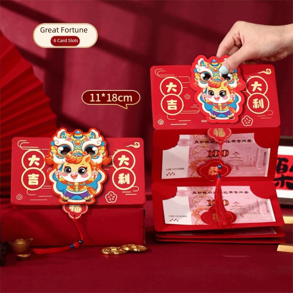 Paper Horse Year Red Envelope 3D Design Folding Style Folded Red Envelope Red Color Thickened Chinese New Year Envelope