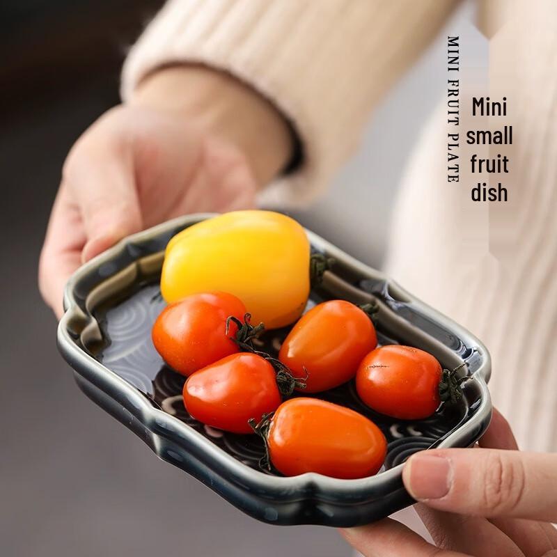 

Nordic Style Ceramic Snack & Fruit Plate