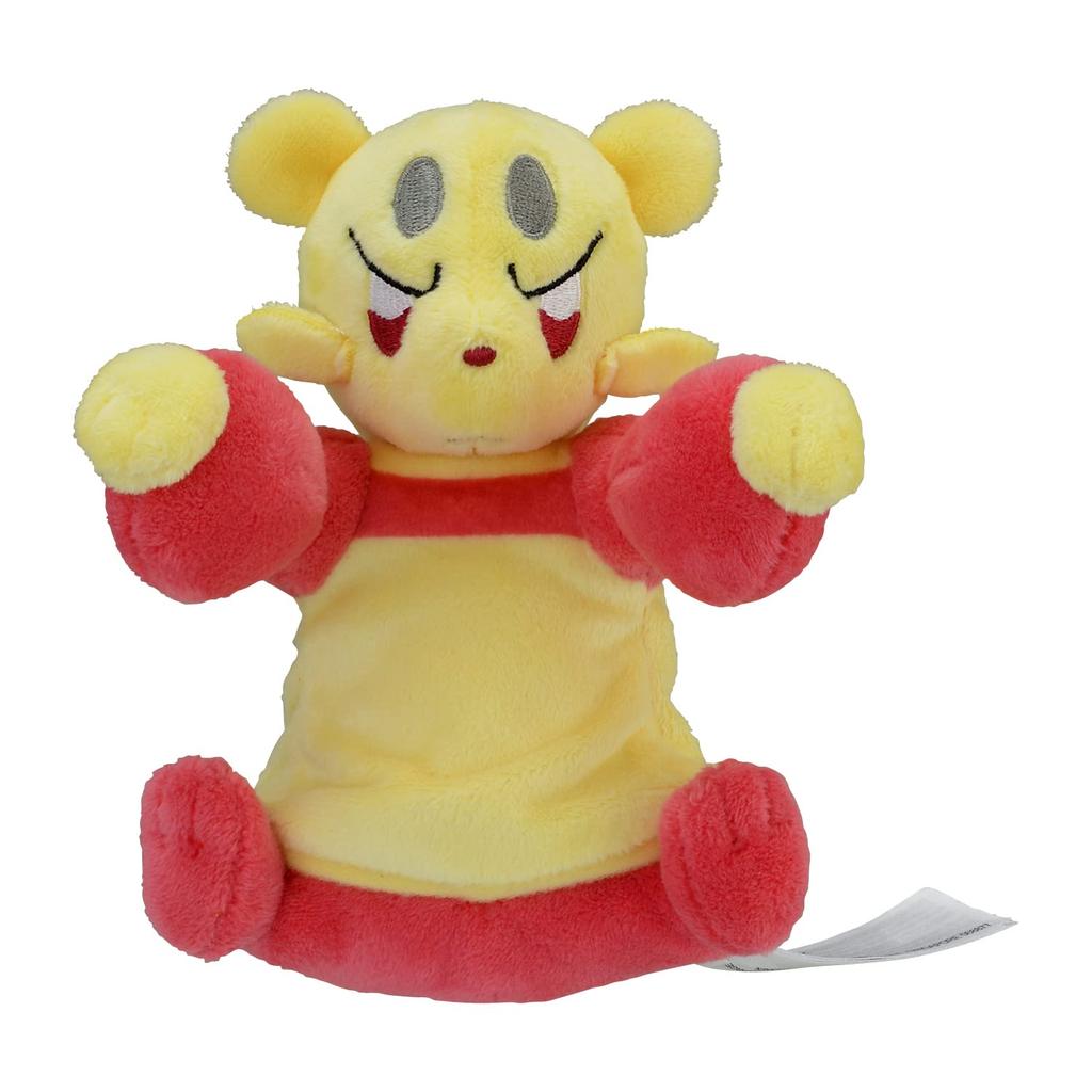 Pokémon Center Original 619 Plush Toy Pokémon Fit Kojofu 14 X 9.5 X 20 Cm (H X W X D)