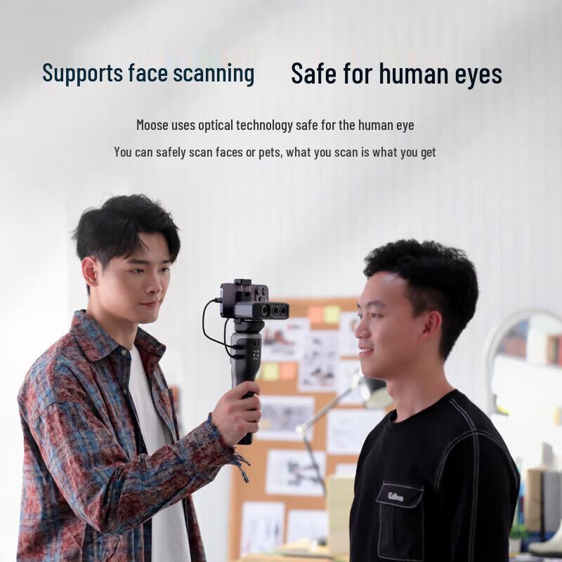 Jumu Yida Moose High-Precision Handheld Portable Full-Color 3D Scanner CN Plug (adapter Included)