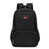 Li Shen Men's Business Laptop Backpack