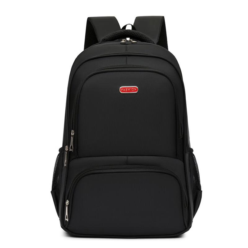Li Shen Men's Business Laptop Backpack