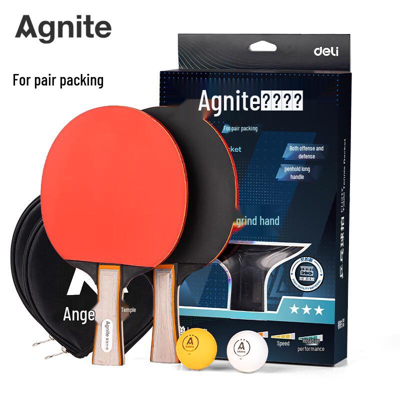 Agnite FH217 3-Star Table Tennis Racket Set