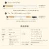 DUcare Eyeshadow Brush Set of Dedicated Eye Makeup Natural Makeup Brushes for a Captivating Eye White 0602 6, Brushes, Horsehair, Ultra-Soft,