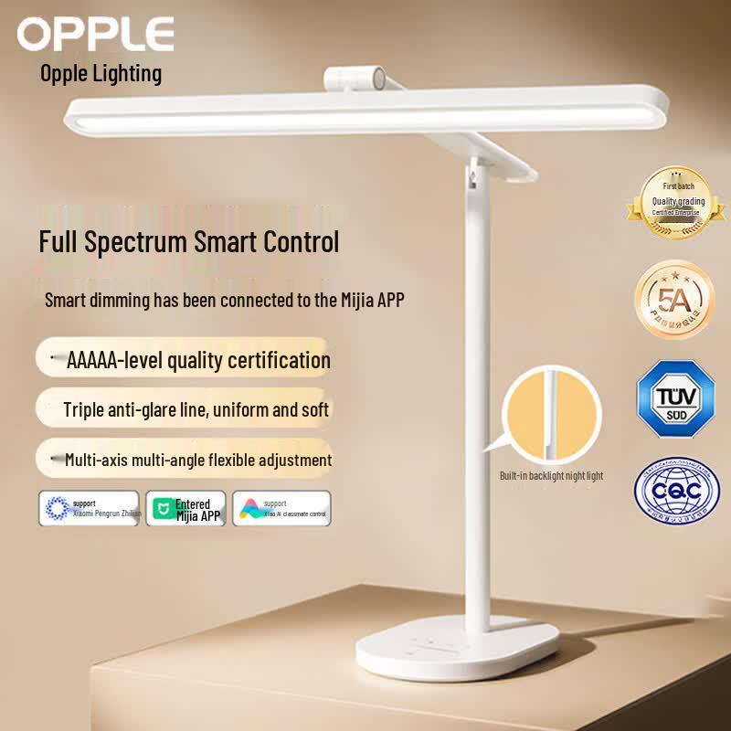 OPPLE Mi Yue Pro Smart Eye-Protection Desk Lamp