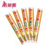 Meiliya Frischhaltefolie 5er-Pack