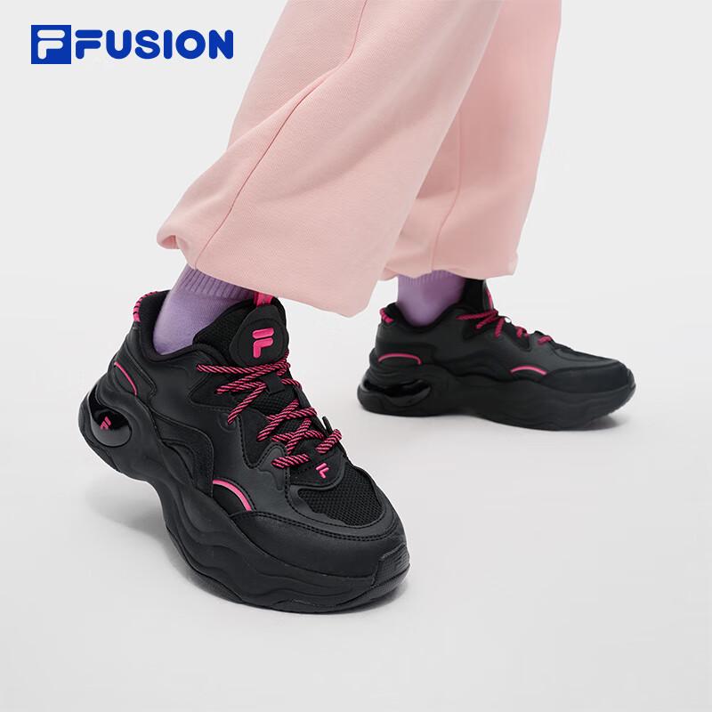FILA FUSION Women's Chunky Shock-Absorbing Sneakers