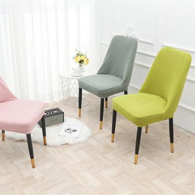 Elastic Stretchable Chair Slipcover Washable Breathable Curved Back Dining Chair Cover Decorative Contoured Dining Chair Cover